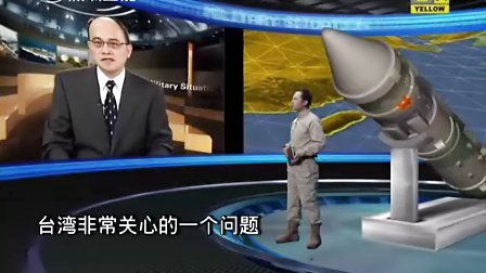 觀看最新軍情直播間，在線直播帶來軍事資訊前沿動(dòng)態(tài)，最新軍情直播間，在線直播軍事資訊前沿動(dòng)態(tài)