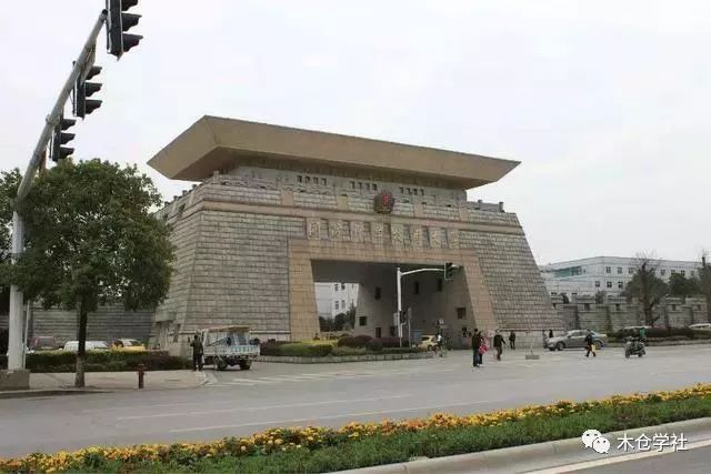 考國防科技大學(xué)需要什么條件？全面解讀入學(xué)要求，考國防科技大學(xué)入學(xué)要求的全面解讀，你需要滿足哪些條件？