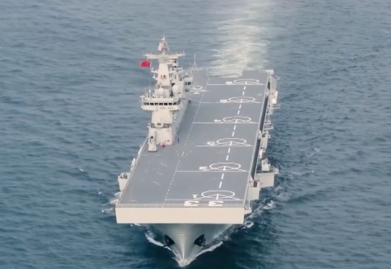 海軍新篇章，075型三號(hào)艦正式入列，海軍新篇章，075型三號(hào)艦正式入列啟航