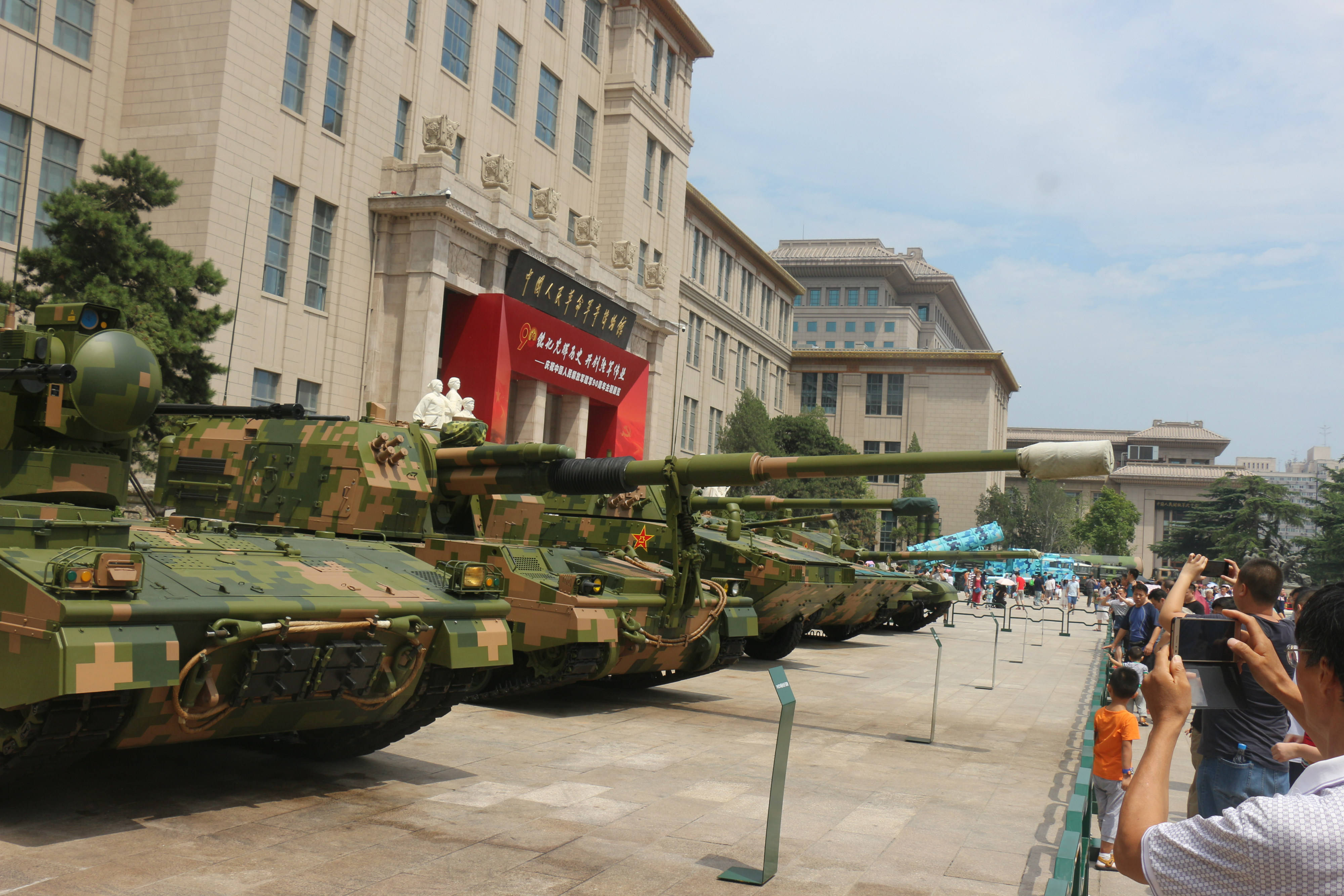 軍博官網(wǎng)SEO文章，軍博官網(wǎng)SEO優(yōu)化策略解析