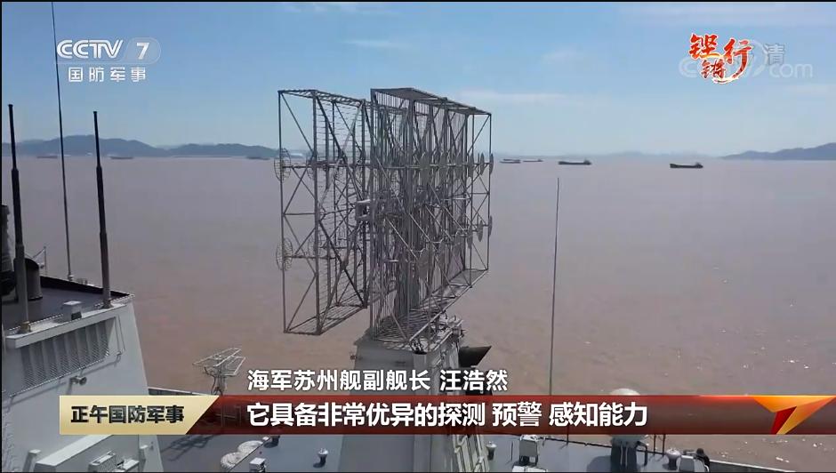 揭秘052D舷號(hào)一覽表——深度解析中國(guó)海軍新一代防空驅(qū)逐艦，揭秘中國(guó)海軍新一代防空驅(qū)逐艦，深度解析052D舷號(hào)一覽表