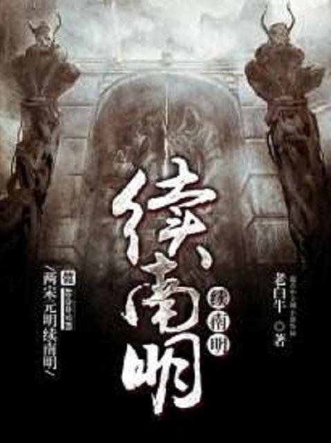 十大經(jīng)典歷史軍事小說，回顧戰(zhàn)爭風(fēng)云中的英雄傳奇，十大經(jīng)典歷史軍事小說回顧，戰(zhàn)爭風(fēng)云中的英雄傳奇