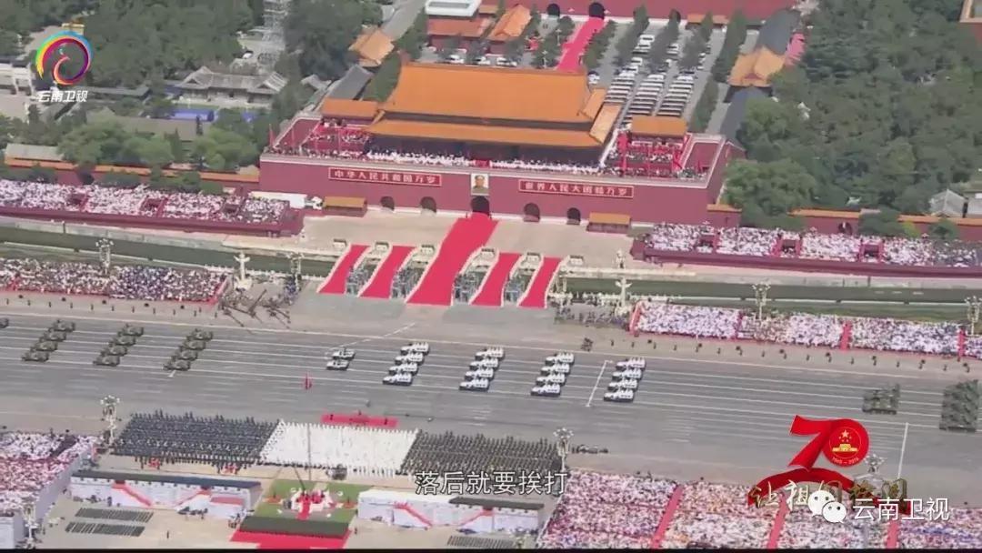 大閱兵2019紀錄片，榮耀時刻的永恒記憶，大閱兵2019紀錄片，榮耀時刻的永恒印記