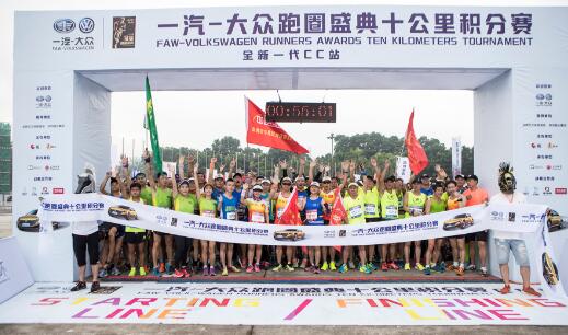 香港今期掛牌東新經(jīng)方，探索767cc的獨(dú)特魅力與前景展望，香港東新經(jīng)方掛牌，探索767cc的獨(dú)特魅力和未來(lái)展望