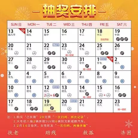 澳門彩天天期期精準(zhǔn)單雙波色預(yù)測(cè)與解析，澳門彩天天期精準(zhǔn)單雙波色預(yù)測(cè)解析指南