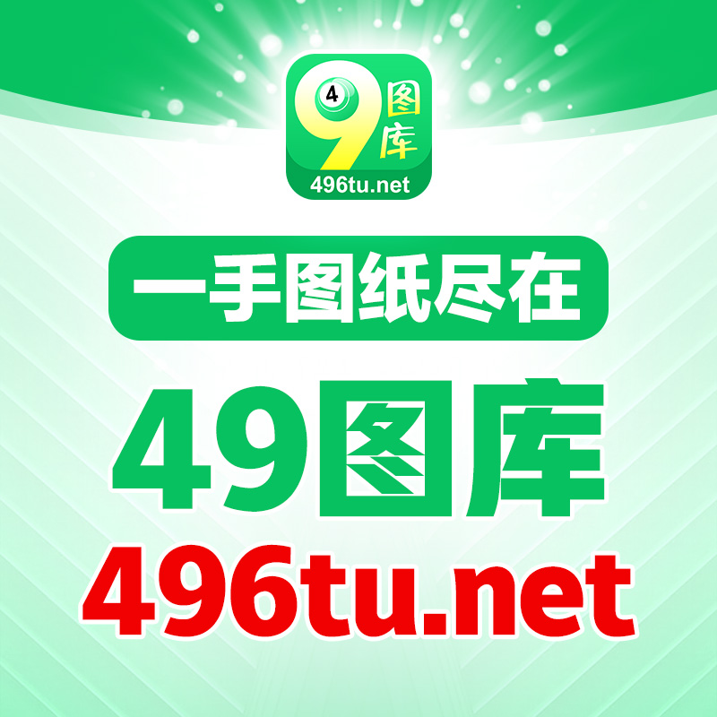 澳門九龍圖庫2025年104期預(yù)測，深度分析與前瞻觀察，澳門九龍圖庫2025年最新預(yù)測分析與前瞻觀察