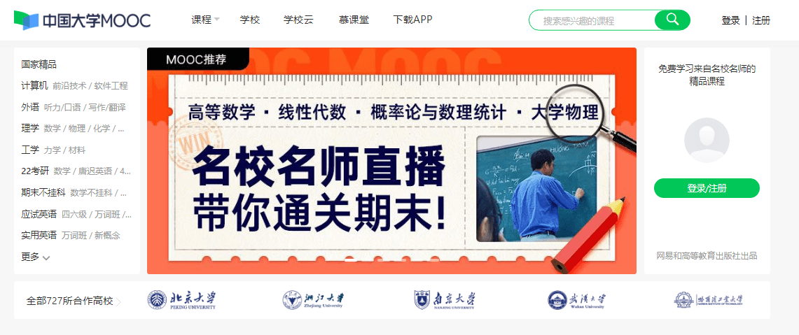 新奧資料網(wǎng)站邁向未來，展望至2025年及超越，新奧資料網(wǎng)站展望至未來，邁向至2025年及超越的未來藍(lán)圖