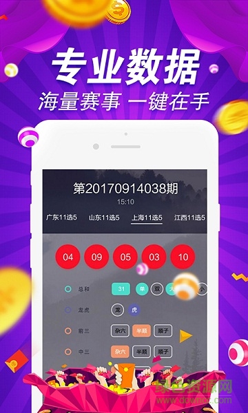 探索800圖庫大全，免費資料的無限可能，探索800圖庫大全，免費資料的無限魅力
