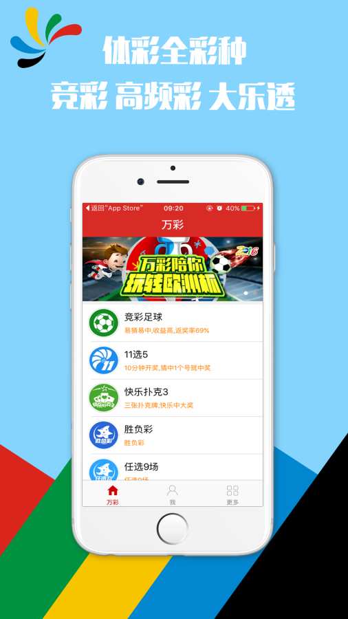 香港鐵算，揭秘4887最準(zhǔn)資料背后的秘密，揭秘香港鐵算4887最準(zhǔn)資料的神秘面紗
