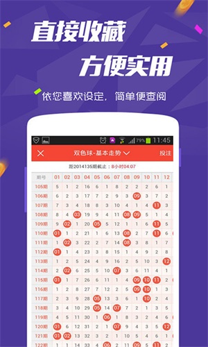 揭秘，2025全年免費(fèi)資料大全，一網(wǎng)打盡所有資源！，揭秘，一網(wǎng)打盡所有資源的2025全年免費(fèi)資料大全！