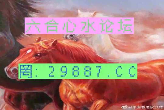 澳門(mén)一馬一肖一恃一中四不像，神秘現(xiàn)象深度解析，澳門(mén)神秘現(xiàn)象深度解析，一馬一肖一恃一中四不像探秘