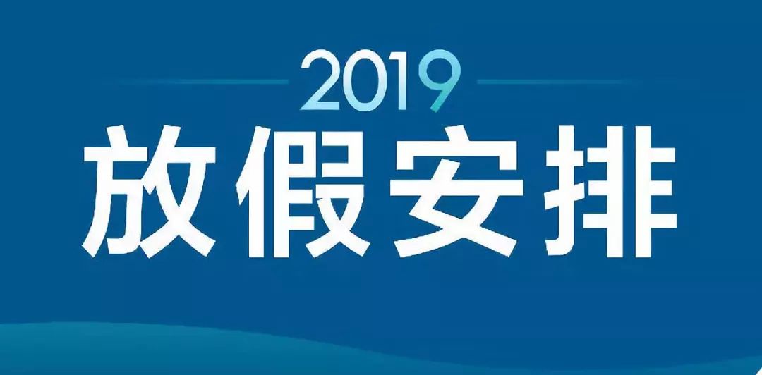 新澳天夫兔費(fèi)精準(zhǔn)大全——探索最佳資源獲取途徑，新澳天夫兔費(fèi)精準(zhǔn)資源獲取指南大全