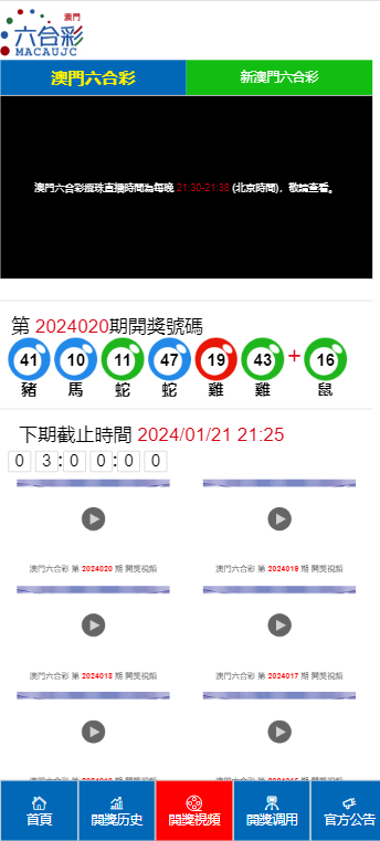 第228頁