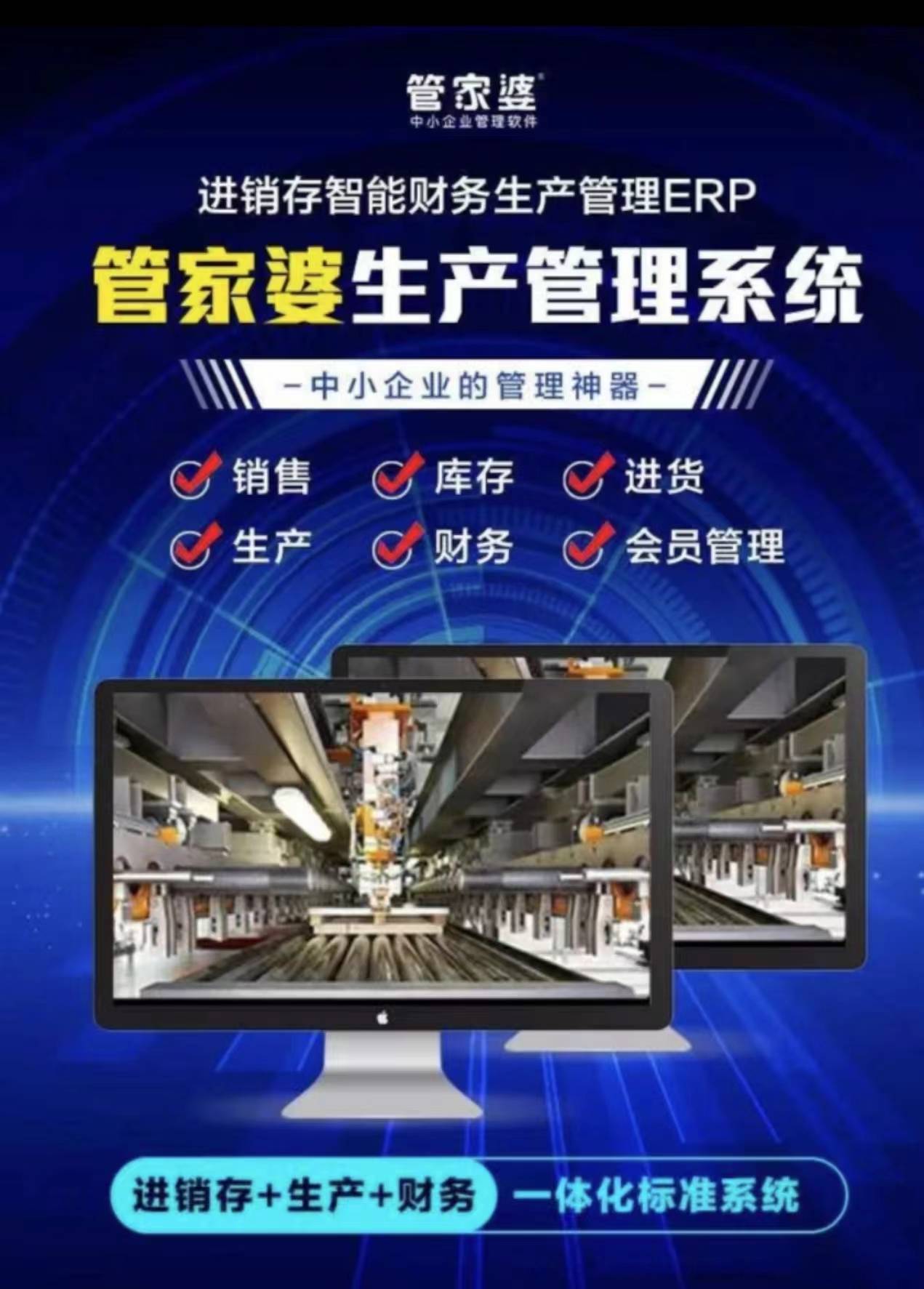 揭秘管家婆老家的神秘面紗，探尋背后的故事與特色，揭秘管家婆老家，神秘面紗背后的故事與特色