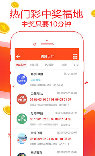 2025紅雙喜官網(wǎng)免費(fèi)資料大全——一站式獲取所有資源，一站式獲取紅雙喜官網(wǎng)所有資源，盡在免費(fèi)資料大全