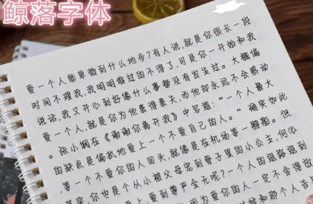 正版掛牌資料之全篇掛牌天書(shū)深度解析，正版掛牌資料深度解析，掛牌天書(shū)的全方位解讀