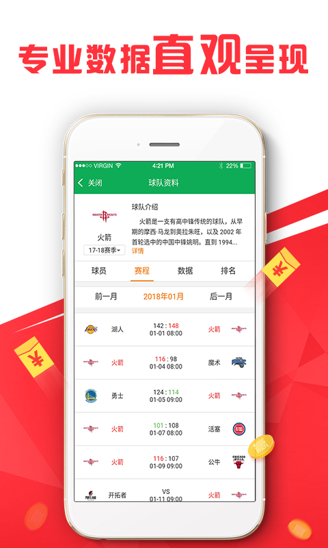 澳門管家婆，揭秘精準準確的秘密之道，澳門管家婆揭秘精準預測秘籍，揭秘秘密之道