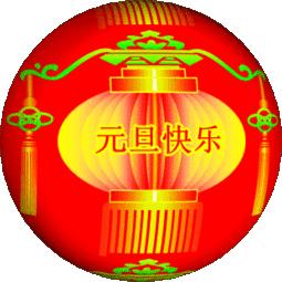 新天天彩免費(fèi)資料大全第300期，探索彩票世界的奧秘與機(jī)遇，新天天彩第300期資料大全，揭秘彩票世界的奧秘與機(jī)遇