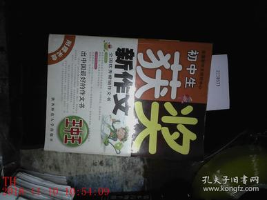 第232頁(yè)
