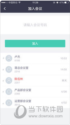 澳門資料大全正版資料查詢，探索澳門的文化與歷史深度，澳門文化與歷史深度探索，正版資料大全查詢