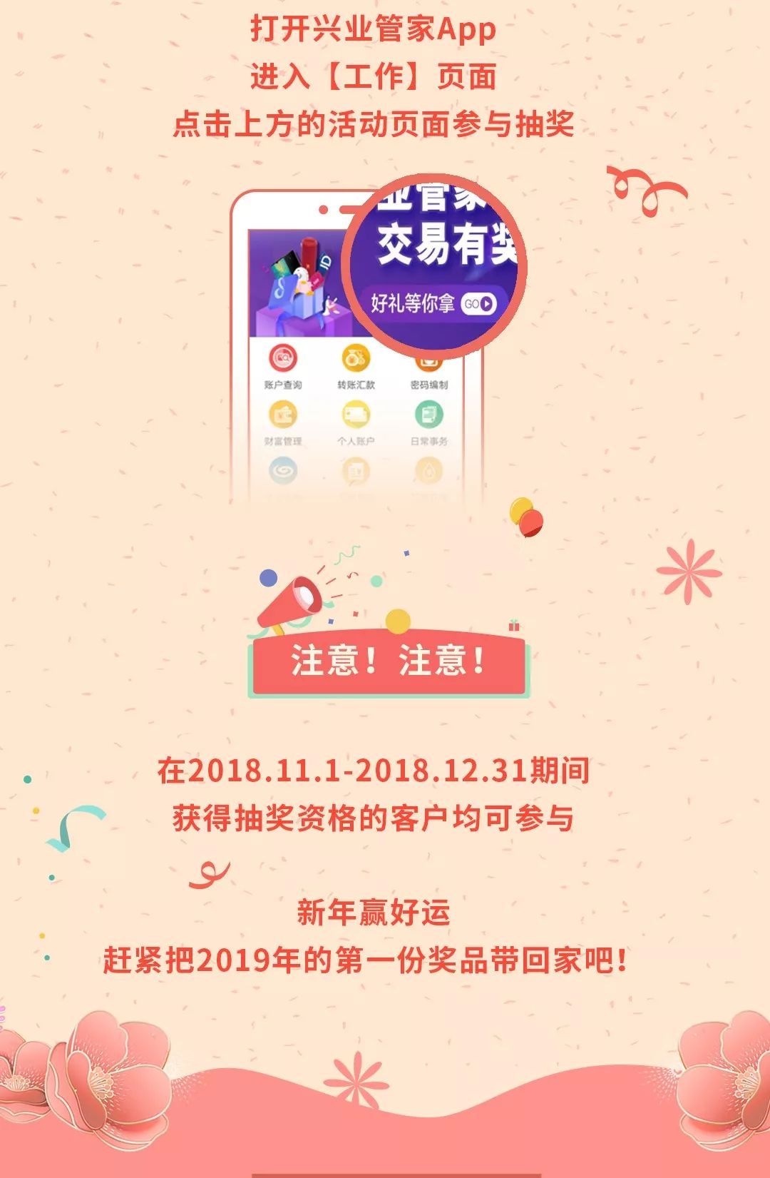 管家一碼一肖的獨(dú)特魅力與秘密解析，揭秘背后的秘密數(shù)字世界（不少于XX字），揭秘管家一碼一肖的獨(dú)特魅力與數(shù)字秘密世界解析