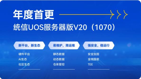 探索未來，2025新澳精準免費大全（第28期展望），探索未來，2025新澳精準免費展望（第28期）
