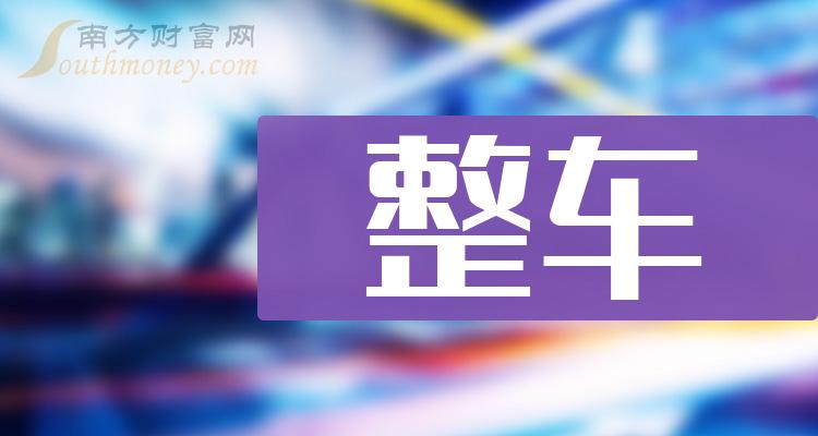 探索最新奧秘，2025新澳最新版精準特刊第063期之秘密解讀，揭秘2025新澳最新版精準特刊第063期之秘密解讀，探索最新奧秘！