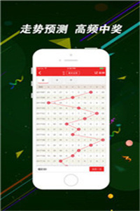 二四六香港資料期期中，深度解析與SEO優(yōu)化策略，深度解析香港期期中資料，SEO優(yōu)化策略揭秘