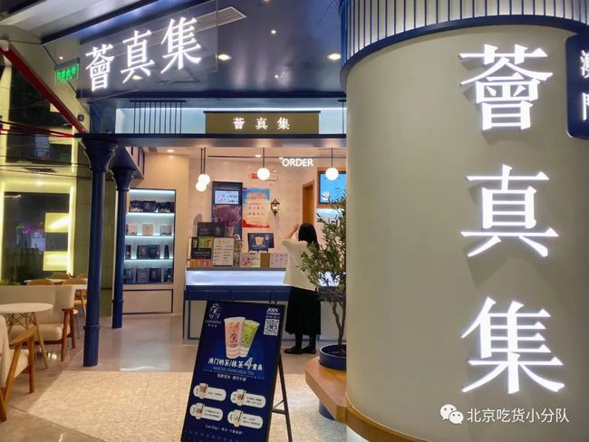 澳門芳草地官方網(wǎng)站SEO優(yōu)化文章，澳門芳草地官方網(wǎng)站SEO優(yōu)化攻略