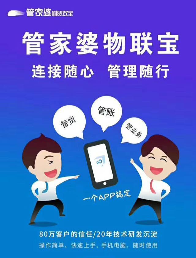 揭秘管家婆與一碼一肖，探尋中獎秘密，掌握幸運之鑰，揭秘管家婆與一碼一肖，掌握中獎秘密，探尋幸運之鑰