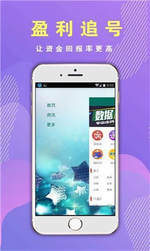 香港正版精準(zhǔn)免費資料大全，探索豐富資源的世界，香港正版精準(zhǔn)資料大全，探索免費資源的寶庫