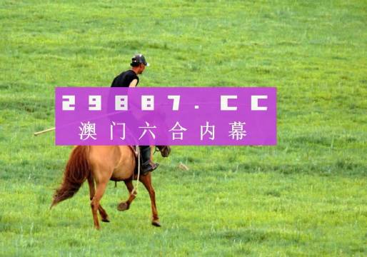 2025年芳草地澳門資料大全——免費(fèi)獲取最新澳門資訊的平臺，澳門資訊大全，免費(fèi)獲取最新澳門資訊的平臺（至2025年芳草地）
