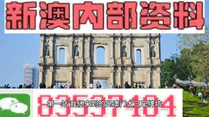 澳門最精準龍門，探尋真正的命中注定之地，澳門精準龍門，探尋命中注定之地