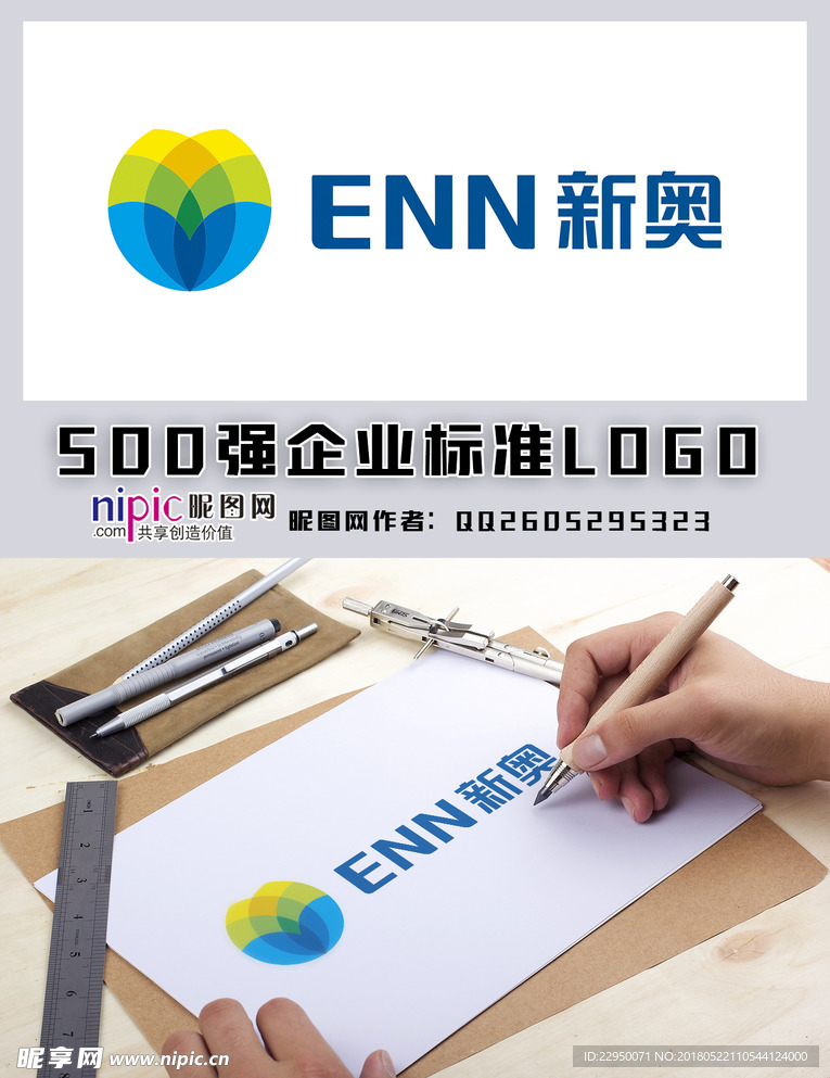 新奧與圖庫(kù)魅力，探索新奧800圖庫(kù)中的高清圖片世界，新奧與圖庫(kù)魅力，高清圖片世界的新奧800圖庫(kù)探索