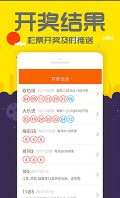 7777788888精準(zhǔn)管家婆手機(jī)版，一站式財(cái)務(wù)管理解決方案，精準(zhǔn)管家婆手機(jī)版，一站式財(cái)務(wù)管理解決方案