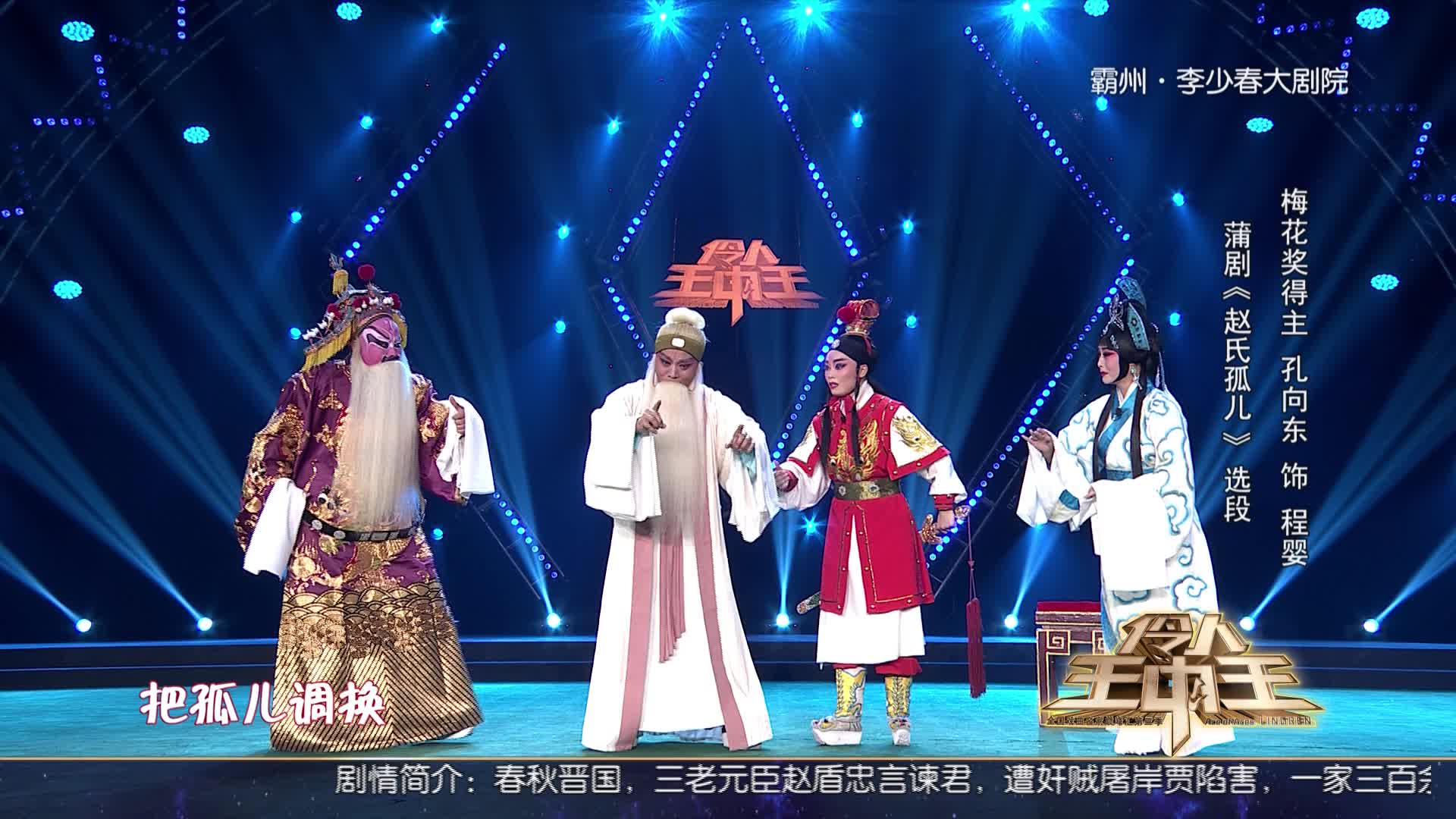 王中王開獎一肖期期準準，揭秘彩票背后的秘密與策略，揭秘彩票王中王開獎策略與一肖期期準的真相