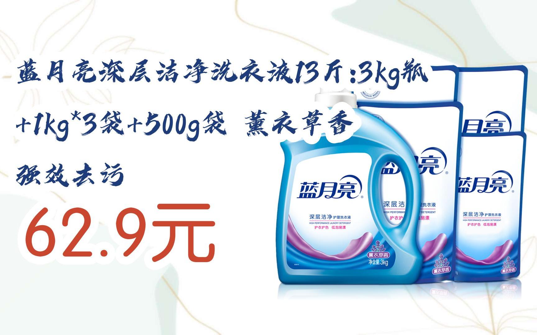 藍月亮一肖一碼精準72751，揭秘與探索神秘的數字密碼，揭秘藍月亮數字密碼，一肖一碼精準72751探索之旅