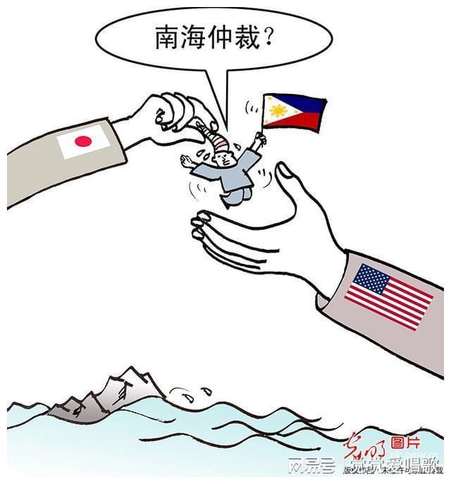 南海仲裁事件始末，真相、影響與反思，南海仲裁事件真相揭秘，影響與深刻反思