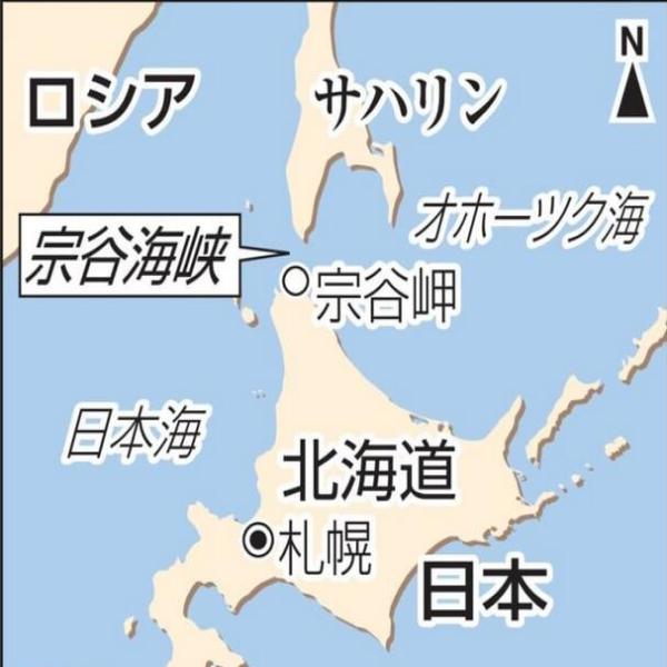 宗谷海峽地圖，探索關(guān)鍵地理特征與全球聯(lián)系的重要性，宗谷海峽地圖，探索關(guān)鍵地理特征與全球聯(lián)系的重要性及其影響