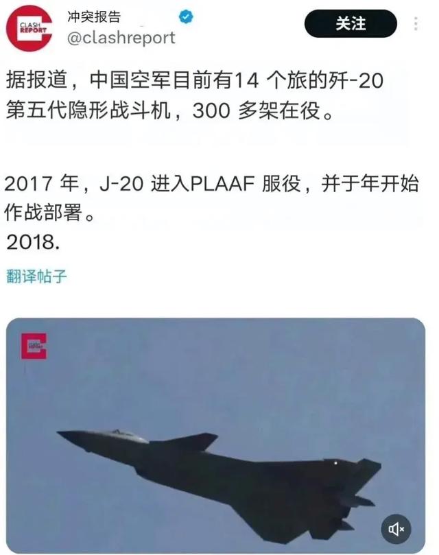 中國殲擊機最新型號，引領(lǐng)航空工業(yè)新時代的尖端利器，中國尖端利器，最新型號殲擊機引領(lǐng)航空工業(yè)新時代