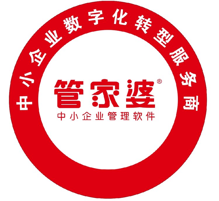 精準(zhǔn)管家婆，7777788888的管理秘籍，精準(zhǔn)管家婆，高效管理秘籍，掌握數(shù)字時(shí)代的秘訣