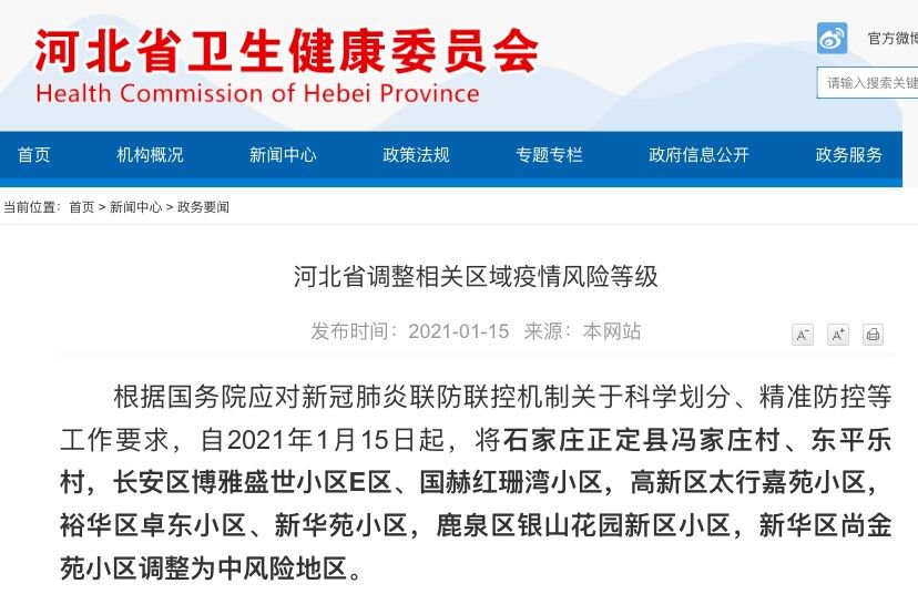 揭秘精準(zhǔn)新傳真背后的秘密，探索數(shù)字77777與88888的魅力，揭秘精準(zhǔn)新傳真背后的秘密，數(shù)字77777與88888的魅力探索