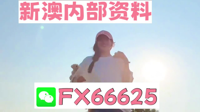 揭秘彩票背后的秘密，揭秘精準免費四肖77777與88888的奧秘，揭秘彩票背后的秘密，精準免費四肖77777與88888奧秘探索