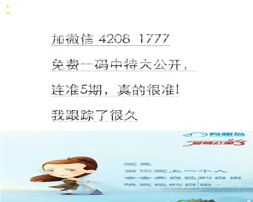 平特肖推算法，SEO優(yōu)化的核心策略與技巧探討，平特肖推算法與SEO優(yōu)化核心策略技巧探討