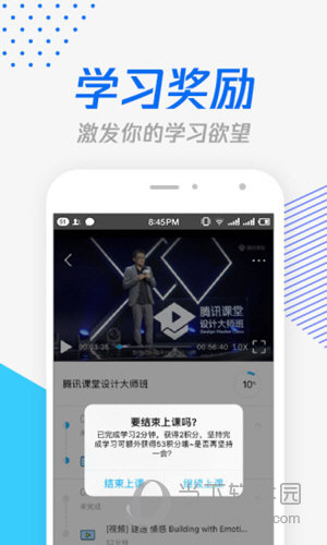 跑馬網(wǎng)855656平特一碼，探索與解析，跑馬網(wǎng)855656平特一碼解析與探索