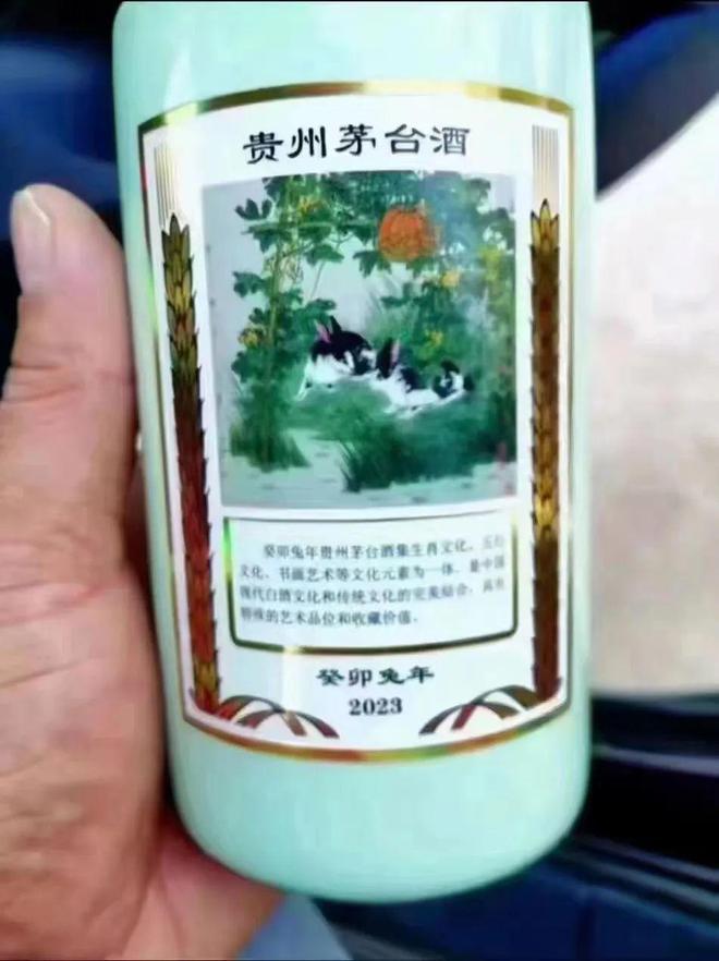 推字打一肖，探尋生肖與漢字的神秘聯(lián)系，推字解生肖，探尋生肖與漢字的神秘關(guān)聯(lián)