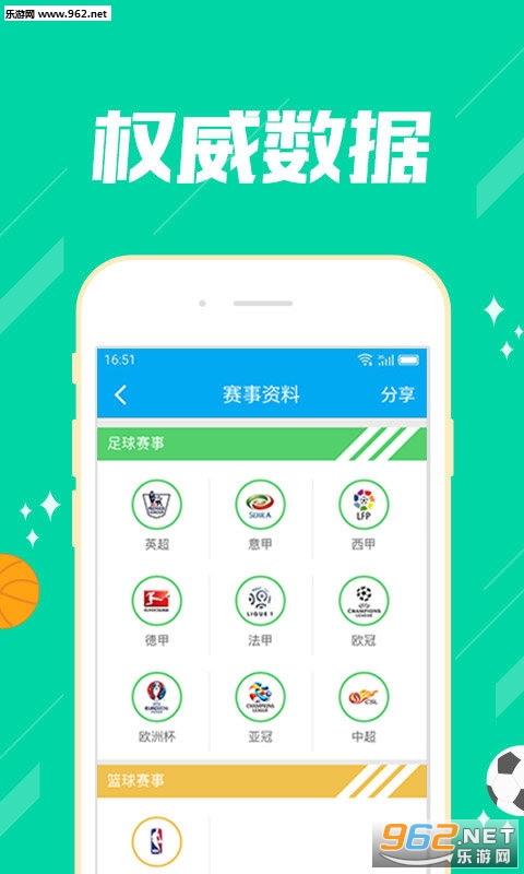 推薦六肖，揭秘幸運之選，揭秘幸運之選，推薦六肖助你贏好運