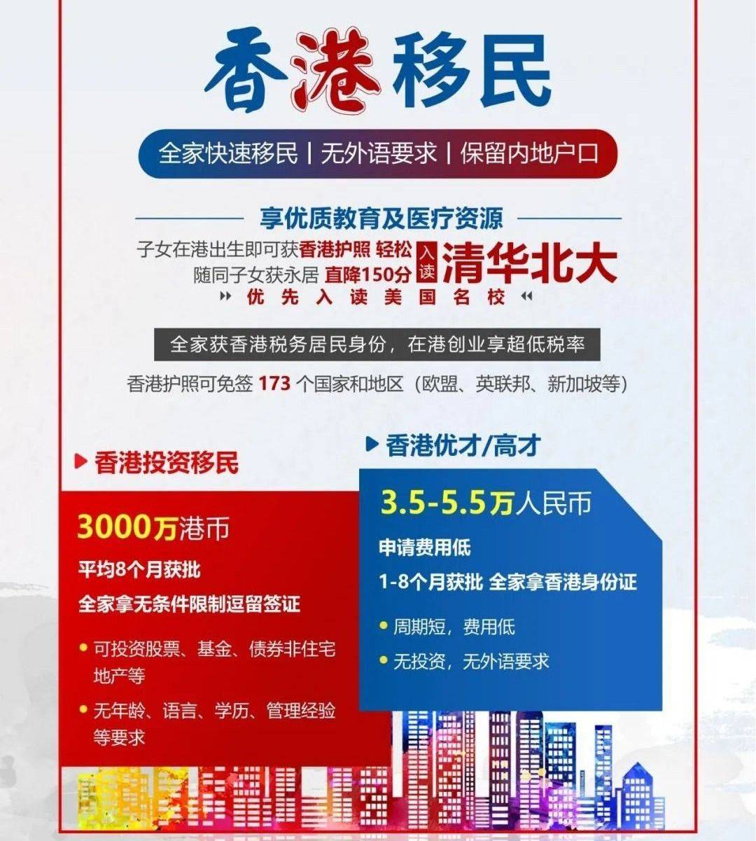 香港二四六開獎結(jié)果查詢軟件優(yōu)勢，高效、便捷、精準(zhǔn)的數(shù)據(jù)獲取體驗，香港二四六開獎結(jié)果查詢軟件，高效便捷，精準(zhǔn)獲取數(shù)據(jù)體驗的優(yōu)勢