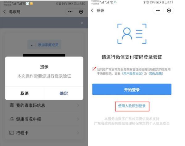 新澳門平碼3中3網(wǎng)站，探索與體驗(yàn)，新澳門平碼3中3網(wǎng)站，探索與冒險(xiǎn)之旅