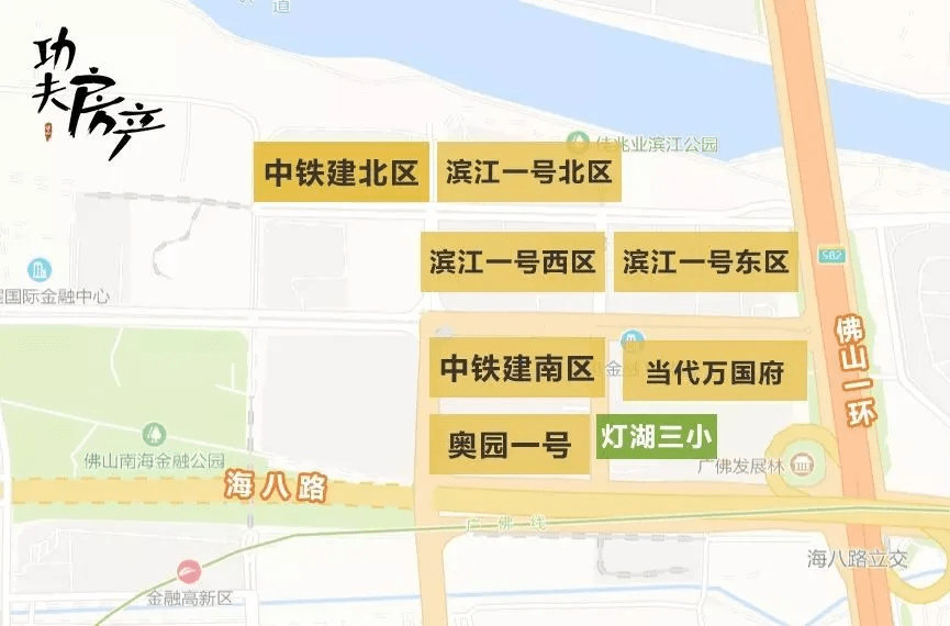 揭秘四組三中三內(nèi)部精準(zhǔn)資料，深度解析與應(yīng)用指南，揭秘四組三中三內(nèi)部精準(zhǔn)資料深度解析及實(shí)戰(zhàn)應(yīng)用指南